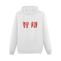 花巻東高校　パーカー Amazon.co.jp: 花巻東 高校野球 パーカー 男士 長袖 フード付き